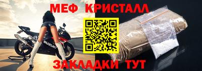 прущие грибы Гусев