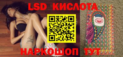прущие грибы Гусев