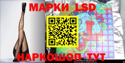 синтетический гашиш Донской