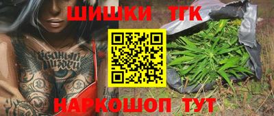 альфа пвп Гусь-Хрустальный