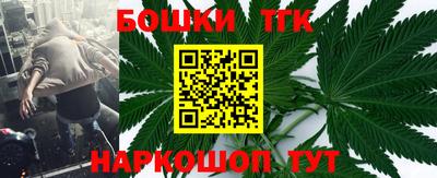 прущие грибы Гусев