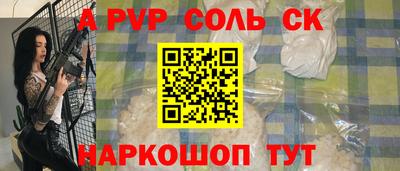 прущие грибы Гусев