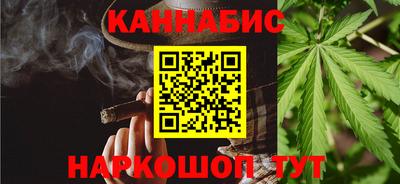 альфа пвп Гусь-Хрустальный