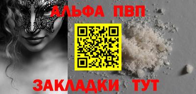 прущие грибы Гусев