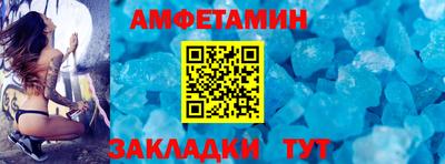 синтетический гашиш Донской